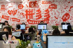 1分钟科普下!青岛咨询公司招聘_哔哩哔哩-2